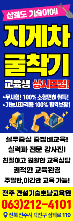 ���� ȫ�����